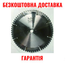 Дисковые фрезы для ЦНЦ станков: Элюматек, Штюрц, Урбан, Мурат, Вегома, Ширмер